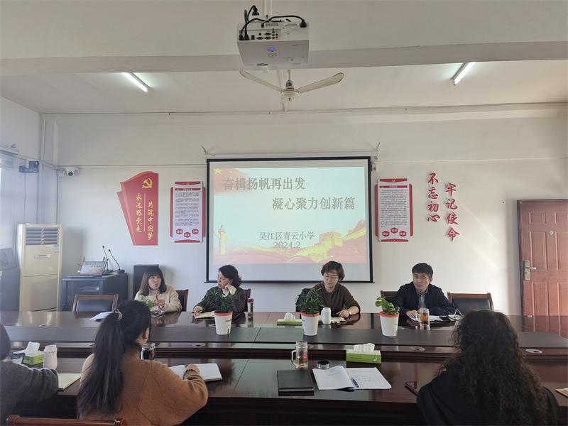 微信图片_20240412162632.jpg 微信图片_20240412162632.jpg
