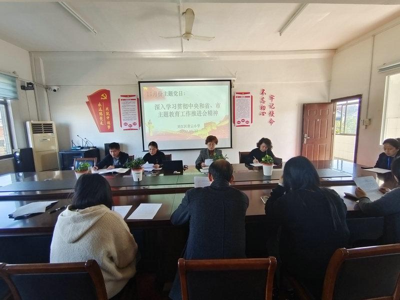 微信图片_20240119162356.jpg 微信图片_20240119162356.jpg