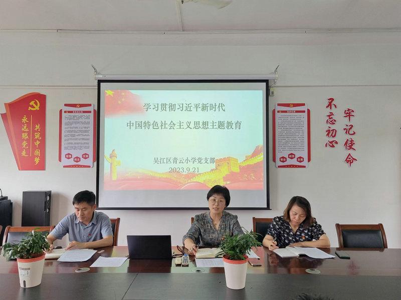 微信图片_20240119162241.jpg 微信图片_20240119162241.jpg