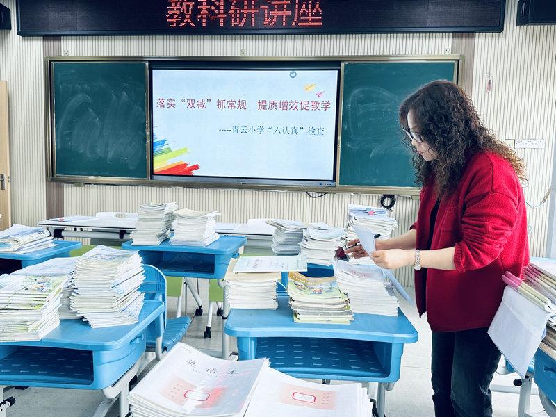 微信图片_20240505105449.jpg 微信图片_20240505105449.jpg