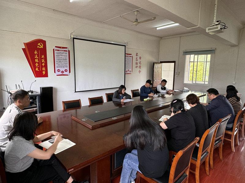 微信图片_20240506122020.jpg 微信图片_20240506122020.jpg