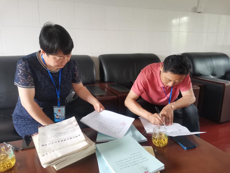 督查1.jpg 督查1.jpg