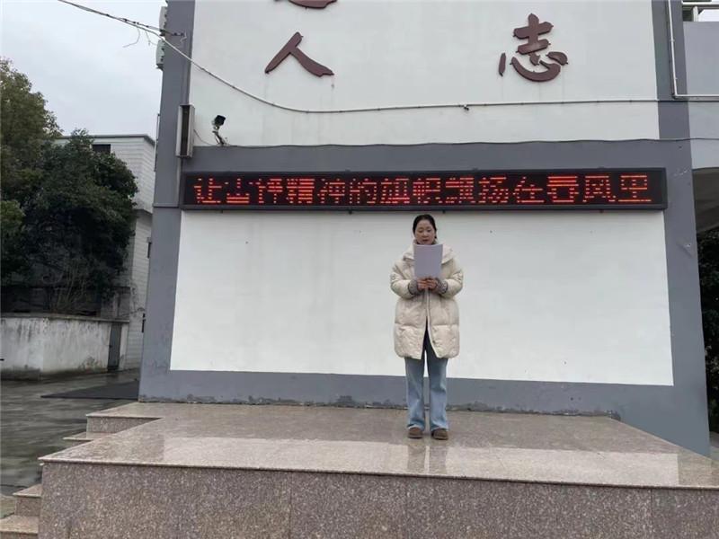 微信图片_20240627145114.jpg 微信图片_20240627145114.jpg