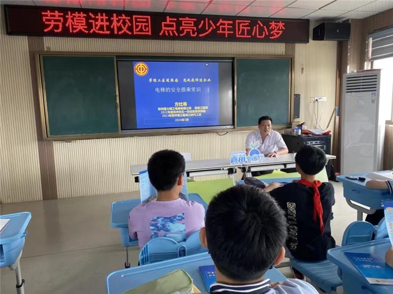 微信图片_20240627151940.jpg