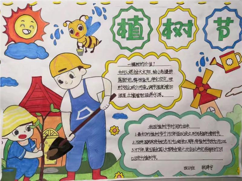 微信图片_20240627150728.jpg 微信图片_20240627150728.jpg