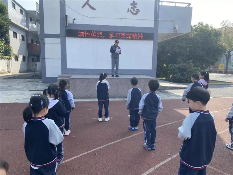 微信图片_20240627151413.jpg 微信图片_20240627151413.jpg