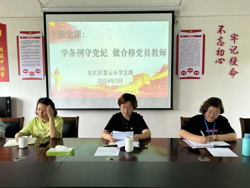 微信图片_20240524095134.jpg