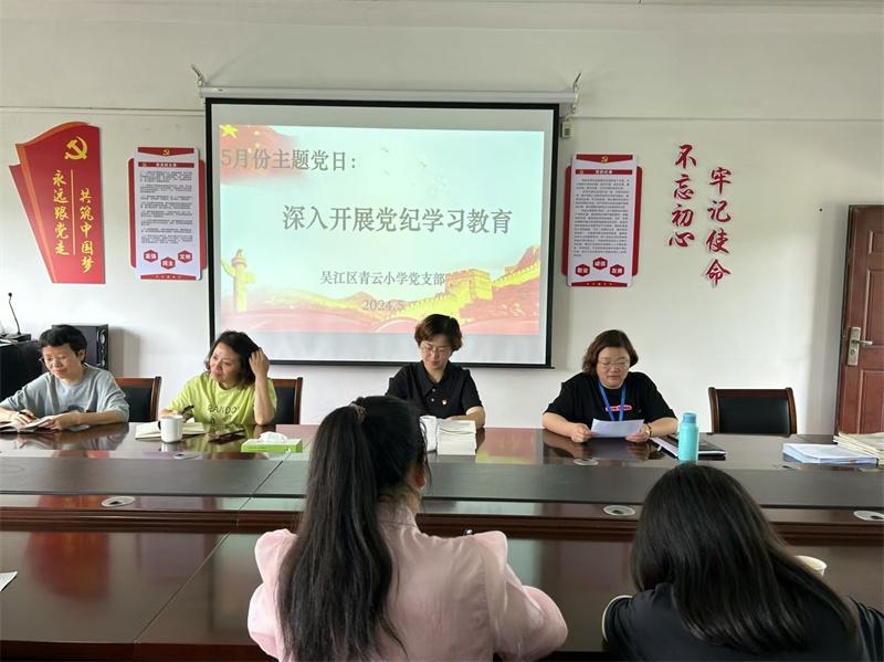 微信图片_20240522095610.jpg