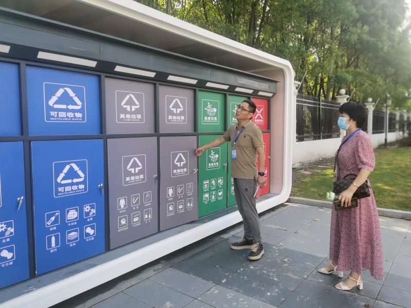 微信图片_20240829162934.jpg 微信图片_20240829162934.jpg