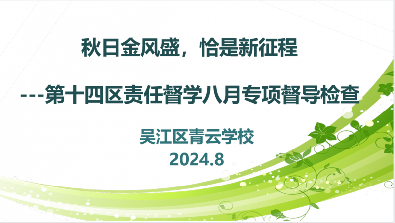 QQ截图20240904143054.png QQ截图20240904143054.png