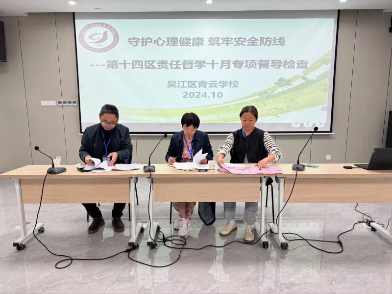 微信图片_20241027141635.jpg 微信图片_20241027141635.jpg