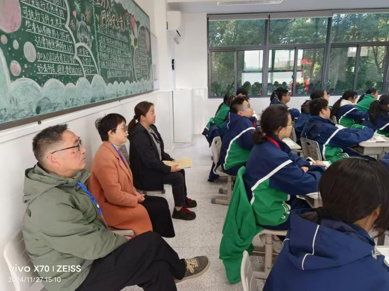 微信图片_20241130093739.jpg 微信图片_20241130093739.jpg