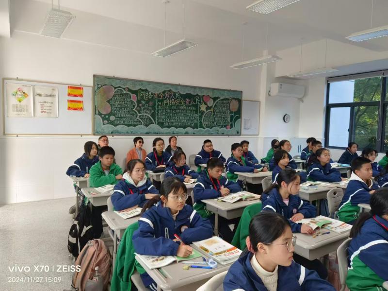 微信图片_20241130093743.jpg 微信图片_20241130093743.jpg