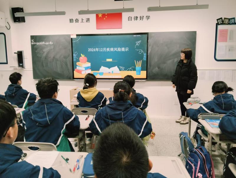 微信图片_20241213145607.jpg 微信图片_20241213145607.jpg