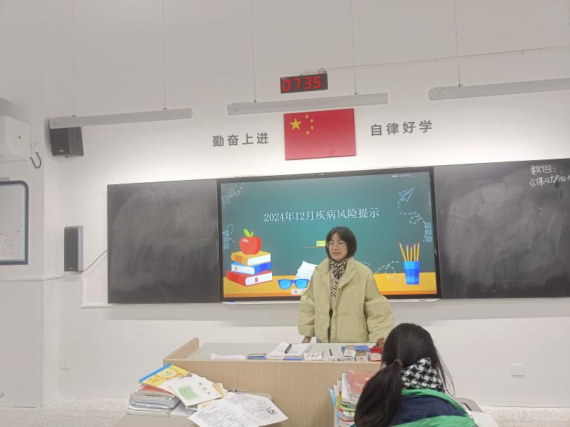 微信图片_20241213145622.jpg 微信图片_20241213145622.jpg