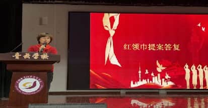 3e57e5720f161051f923f23e4c675a83