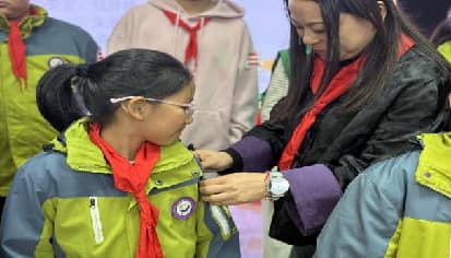 4eef52903ec0f93ce83411d8752a1352