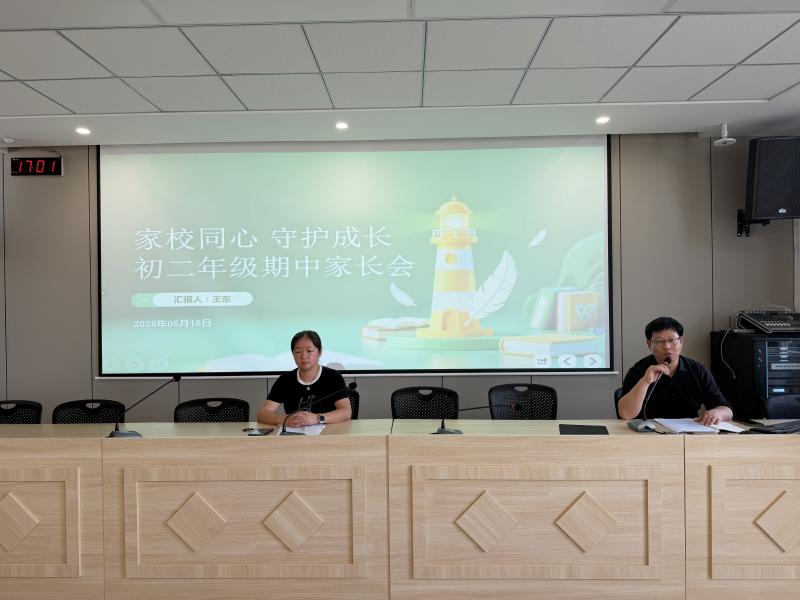 微信图片_20260518105807_846_4.jpg