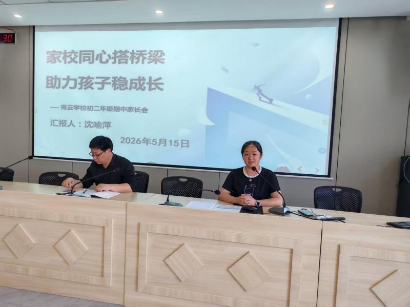 微信图片_20260518105832_847_4.jpg